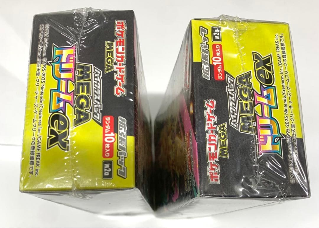 【新品未開封】ポケモンカードゲーム MEGA ドリームex BOX