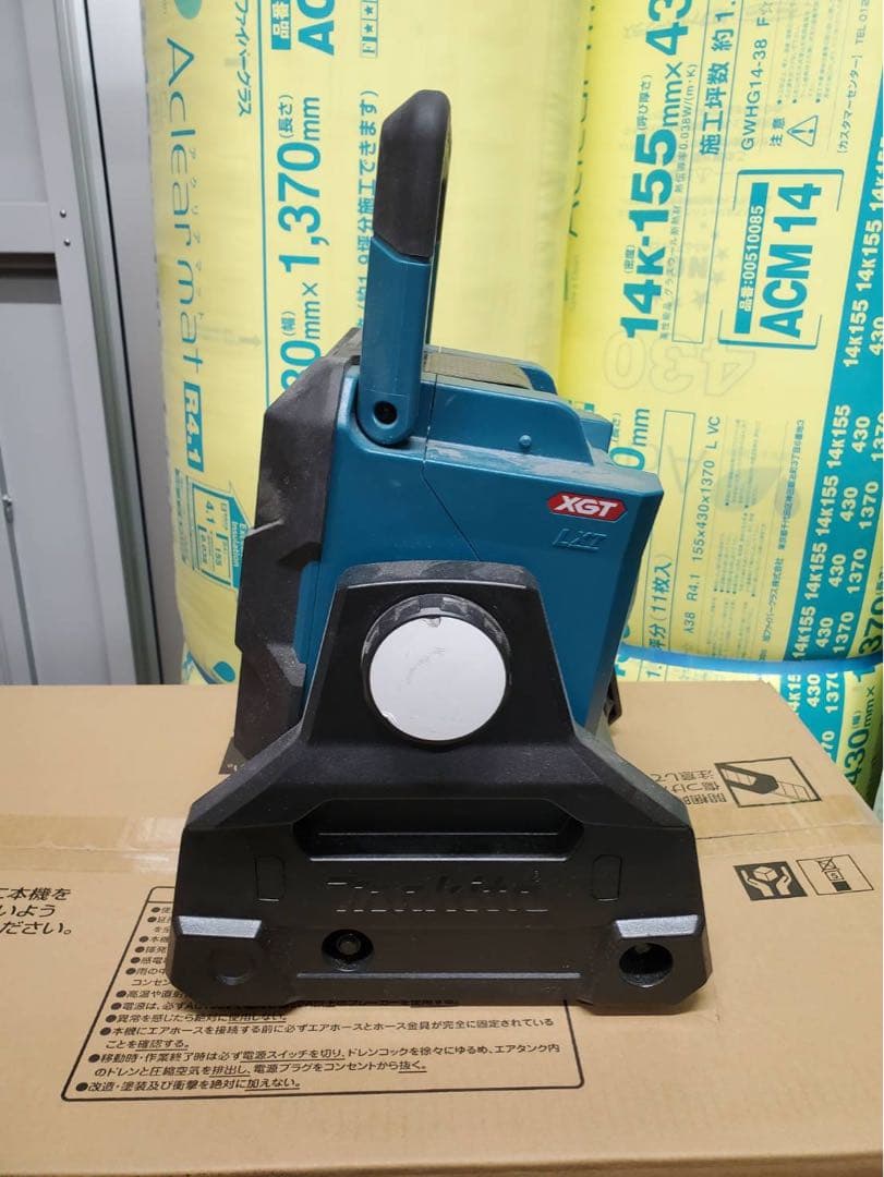makita 充電式スタンドライト
