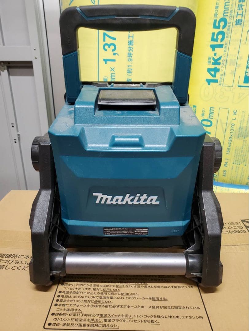 makita 充電式スタンドライト