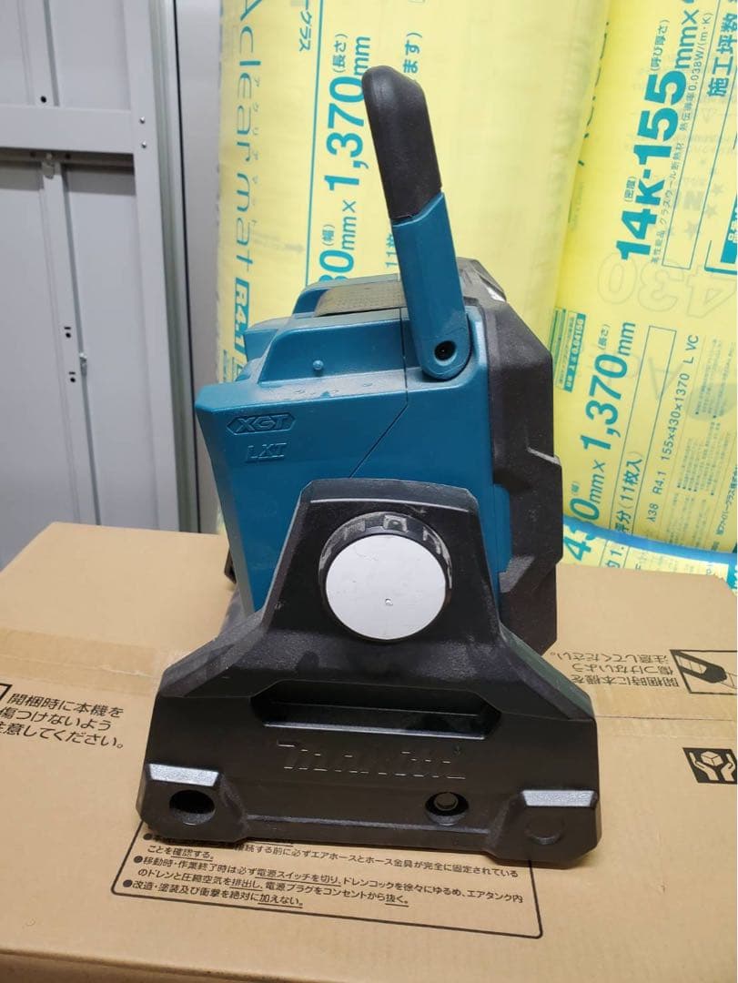 makita 充電式スタンドライト
