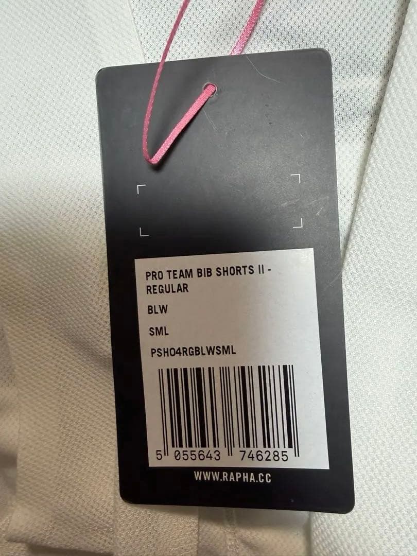 Rapha Pro Team Bib Shorts II S ブラック/ホワイト