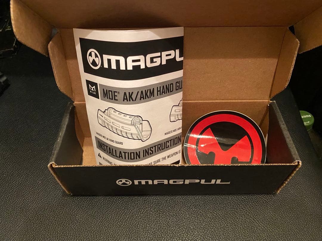 MAGPUL MOE AKMハンドガード プラム　東京マルイAKM用に加工済み