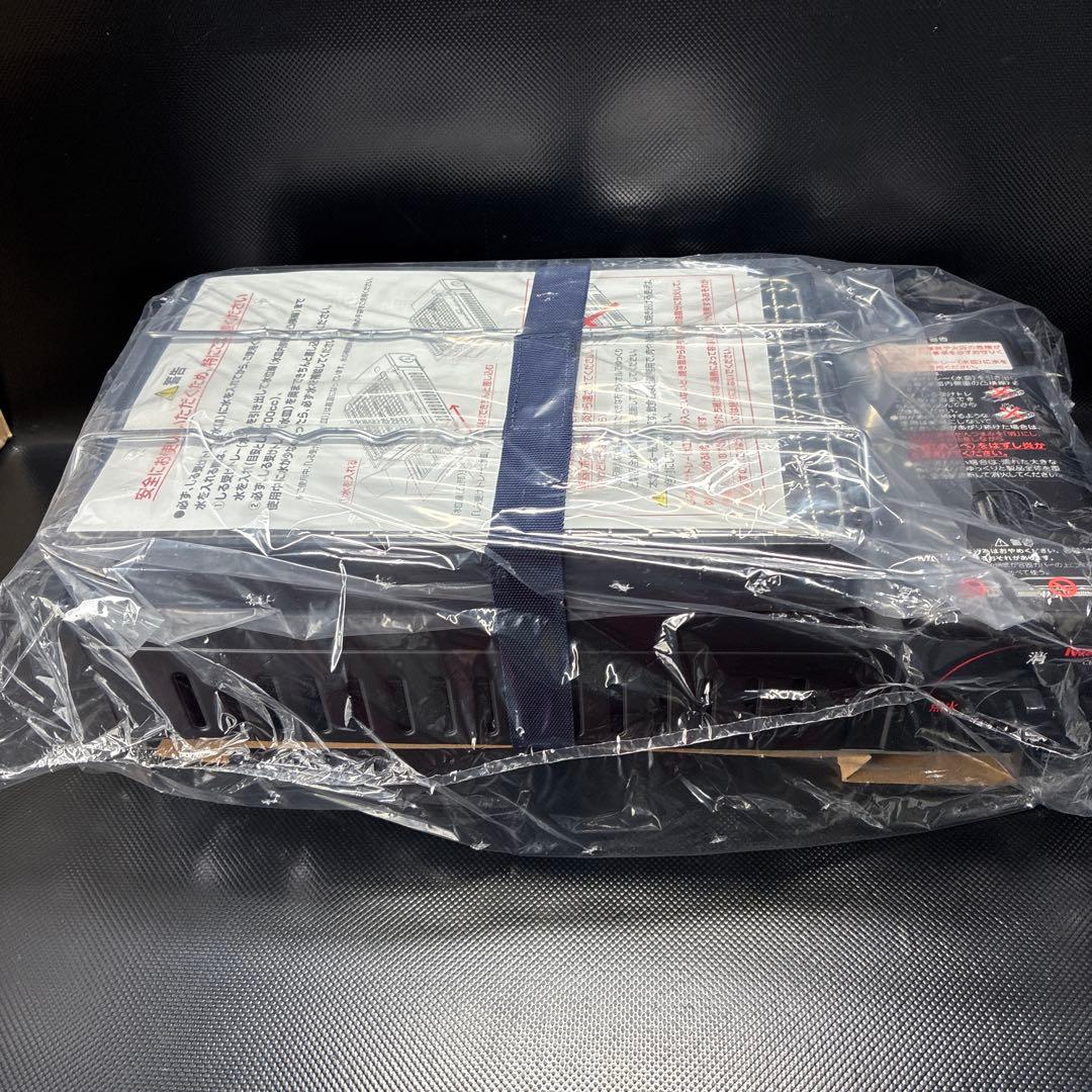 イワタニ炉端焼き器炙りやⅡ CB-ABR-2 未使用品