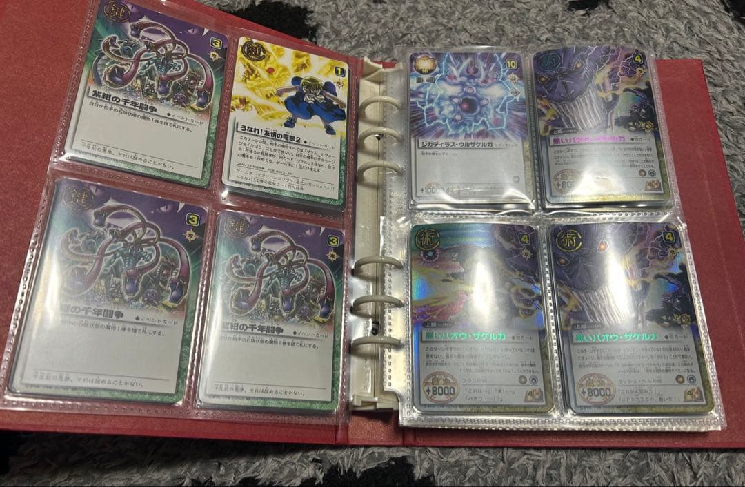 金色のガッシュベルカードバトル　1000枚以上　引退品