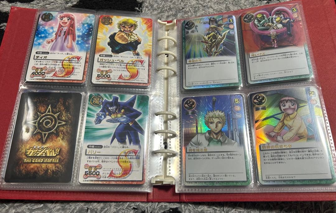 金色のガッシュベルカードバトル　1000枚以上　引退品