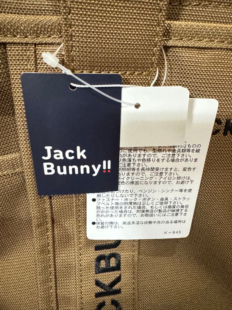 新品未使用！JACK BUNNY トートバッグ ベージュゴルフラウンドバック