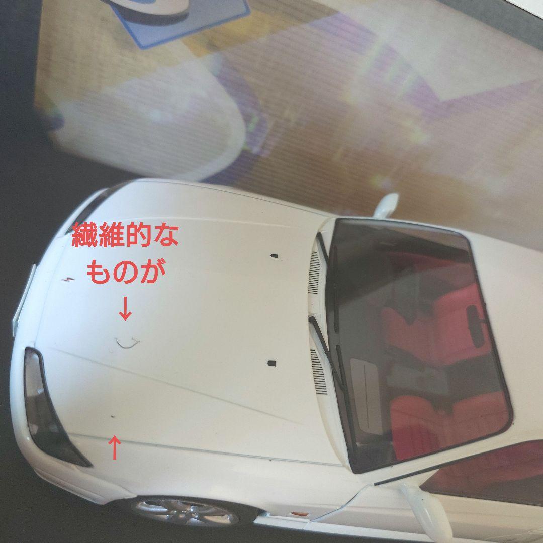 ソリド 1/18 S15 シルビア ホワイト ミニカー　注意点あり
