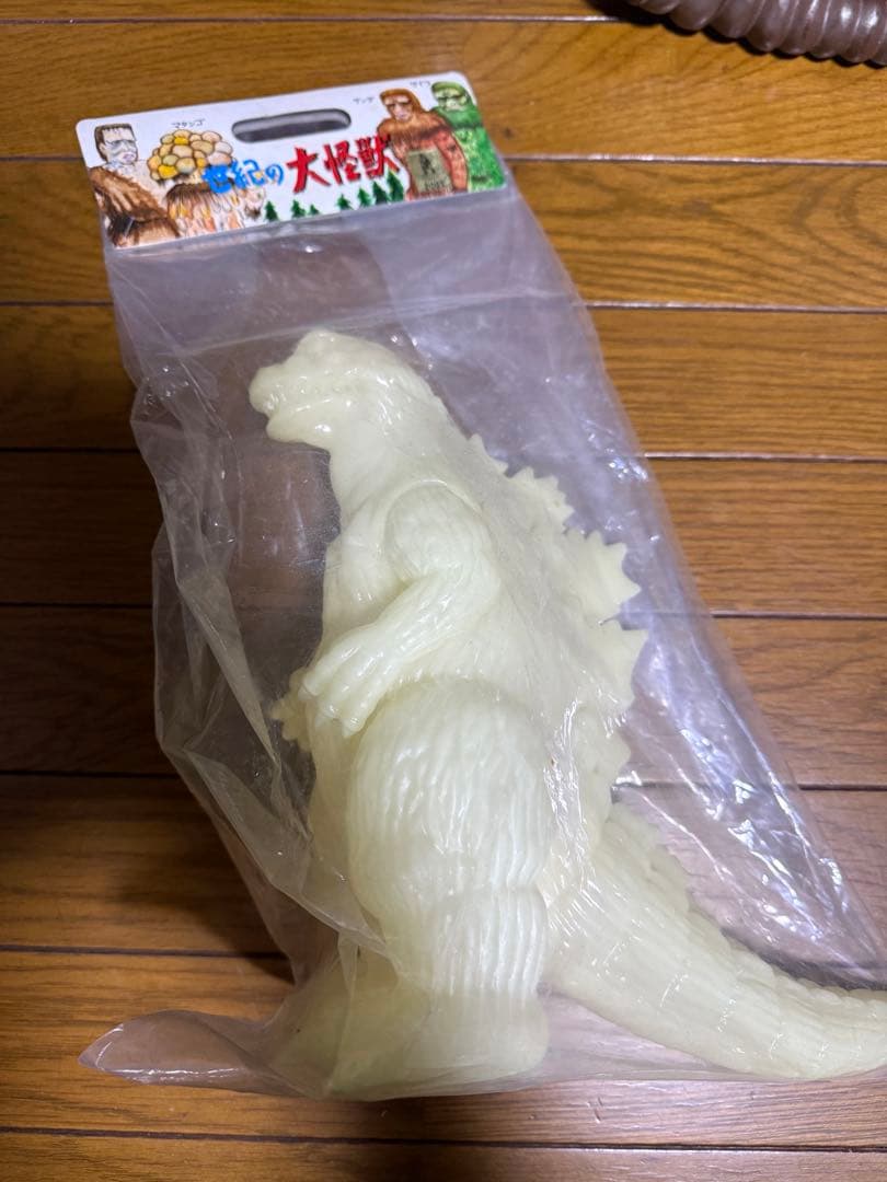 ゴジラ　ヘドラ　福袋　メカゴジラ　モスラ幼虫　ソフビ　蓄光　漆黒のヘドラ