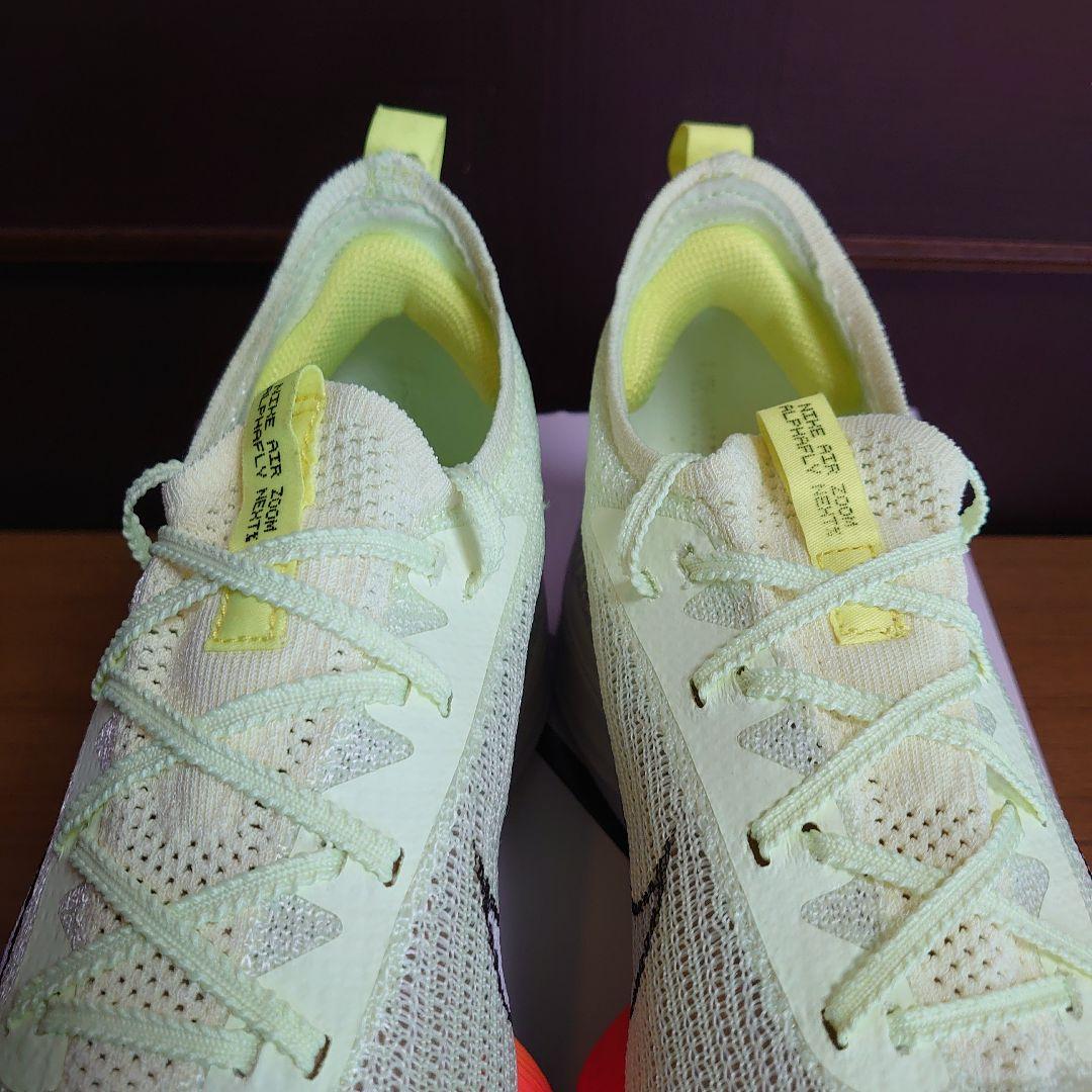 訳ありランニングシューズ26cm NIKE ナイキALPHAFLYアルファフライ