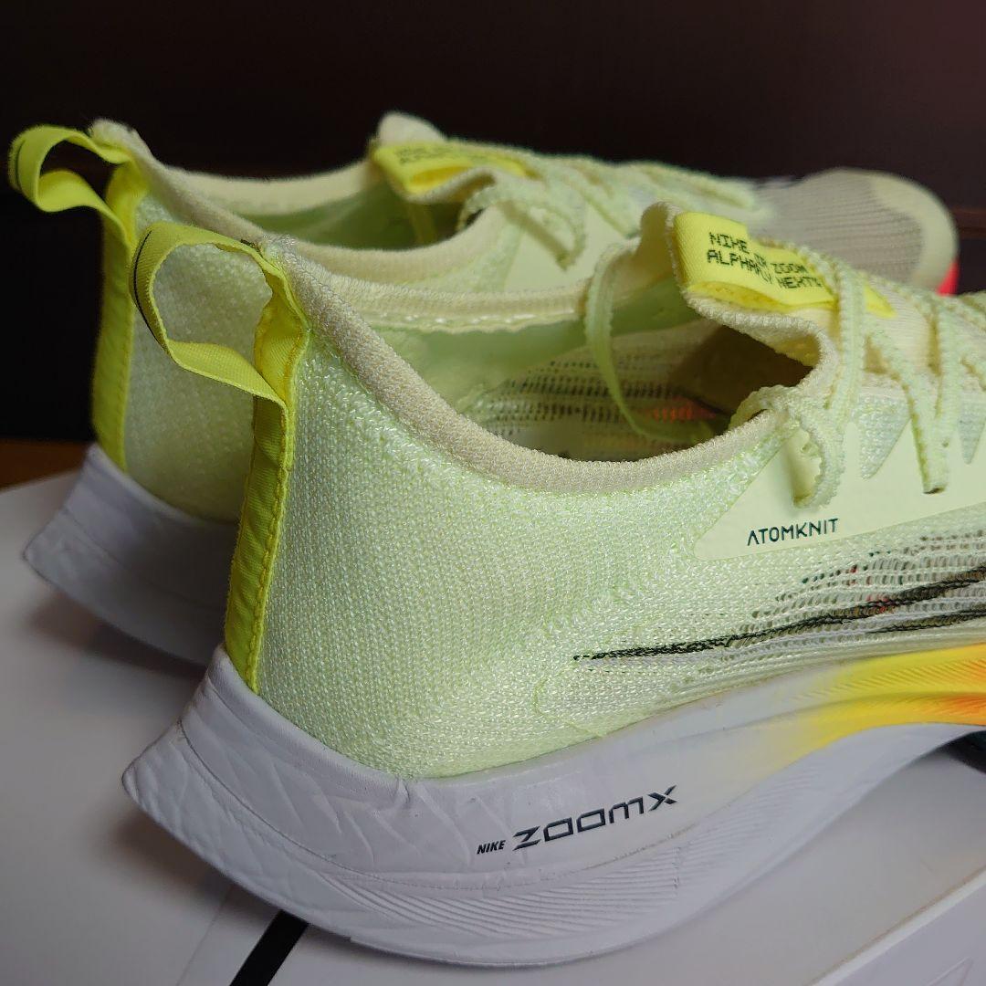 訳ありランニングシューズ26cm NIKE ナイキALPHAFLYアルファフライ