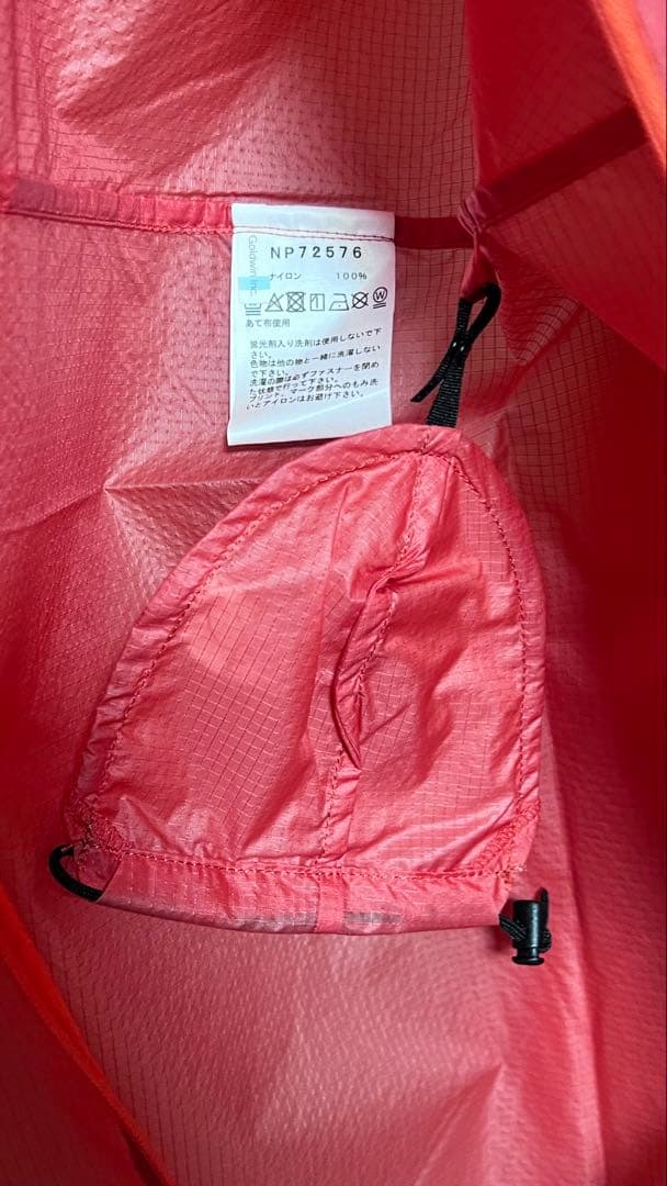 新品未使用! ノースフェイス フライトインパルスジャケットウィンドブレーカー