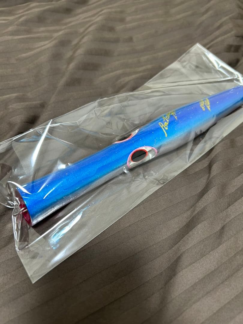 貝田ルアーアントニオ250