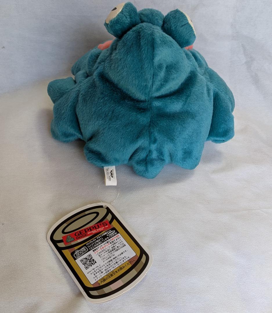 MOTHER2 ゲップー　ぬいぐるみ