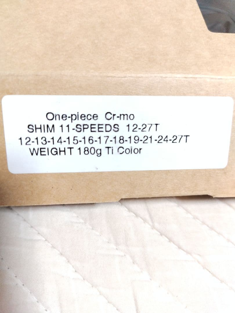 【新品】TNI 11速スプロケット 12-27T シマノ用 軽量高耐久