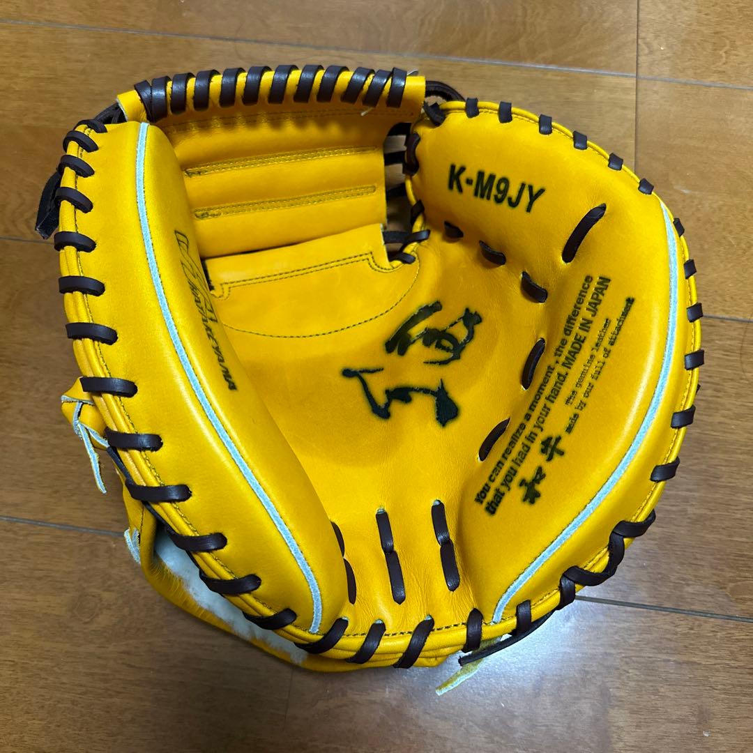 HAITAKEYAMA K-M9JY 硬式グローブ Jイエロー