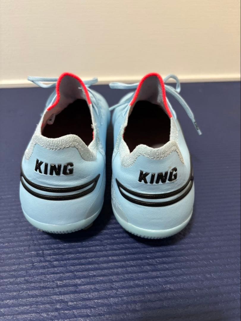 Puma King アルティメットHG/AG シルバースカイ