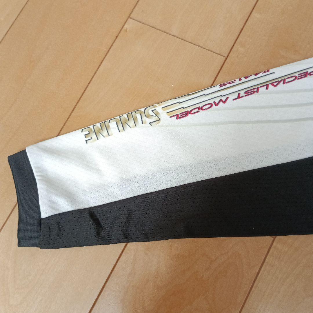 SUNLINE サンライン 驚愕PRODRYシャツ 長袖 Mサイズ 虫除け 品薄