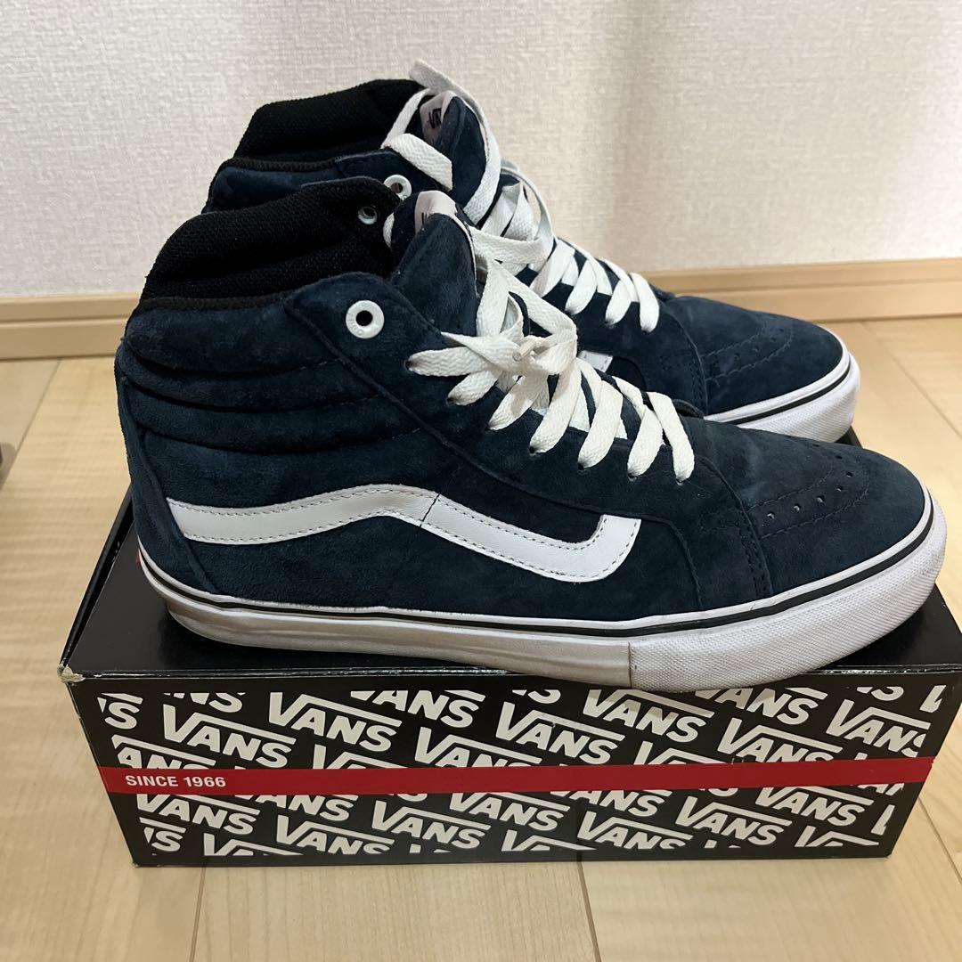 VANS SK8-HI PRO ネイビー 8.5ホソイ