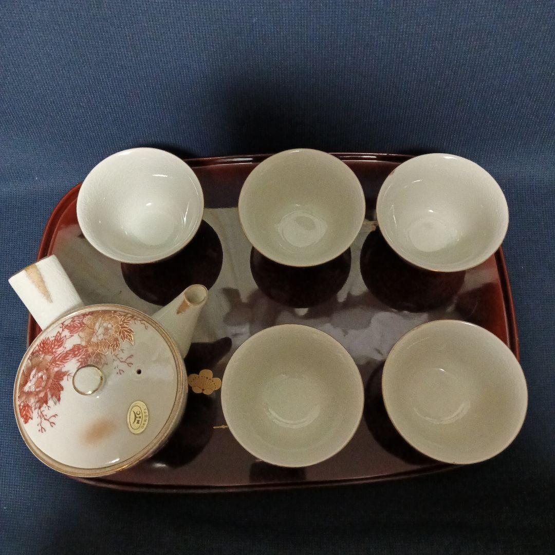 昭和レトロ　九谷焼　九谷昌華作　番酒器揃え　牡丹と朱雀柄