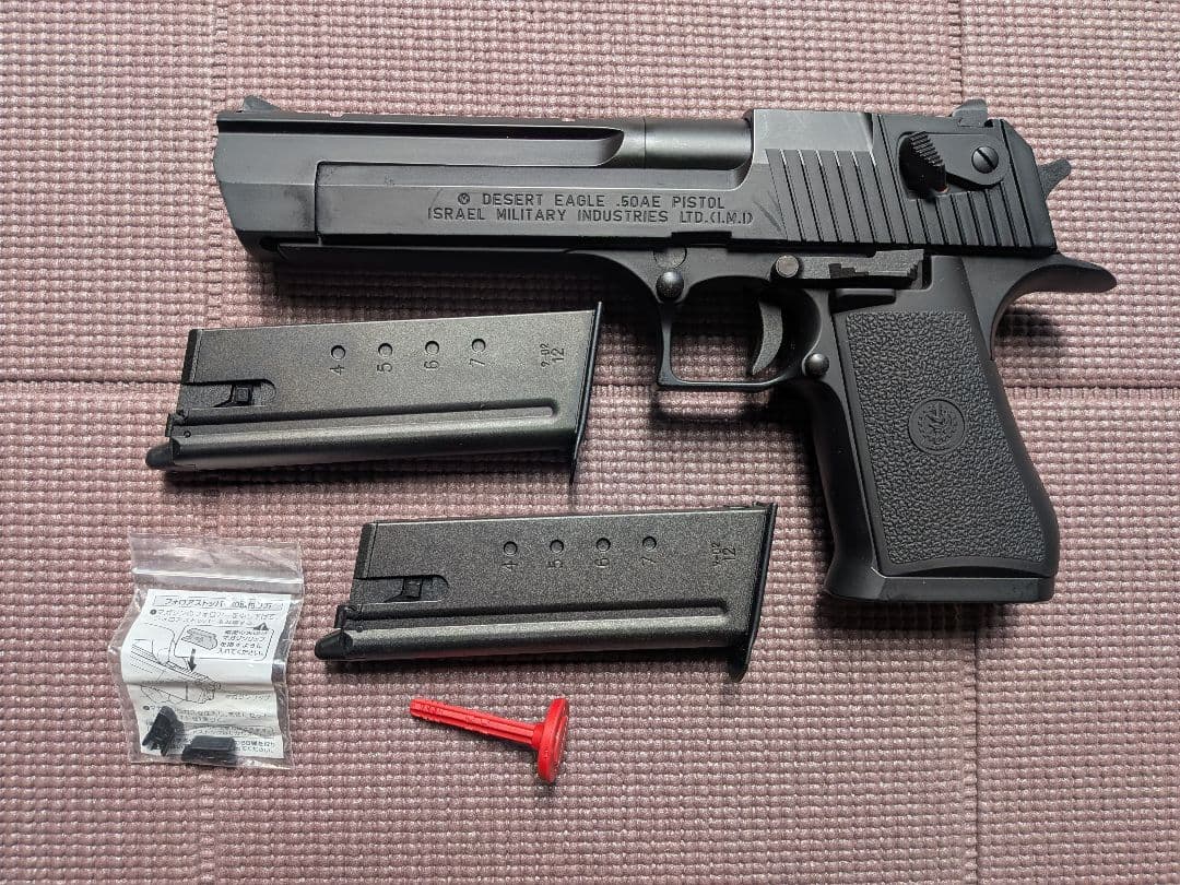 東京マルイ DESERT EAGLE .50AE ガスガン＋ホルスター