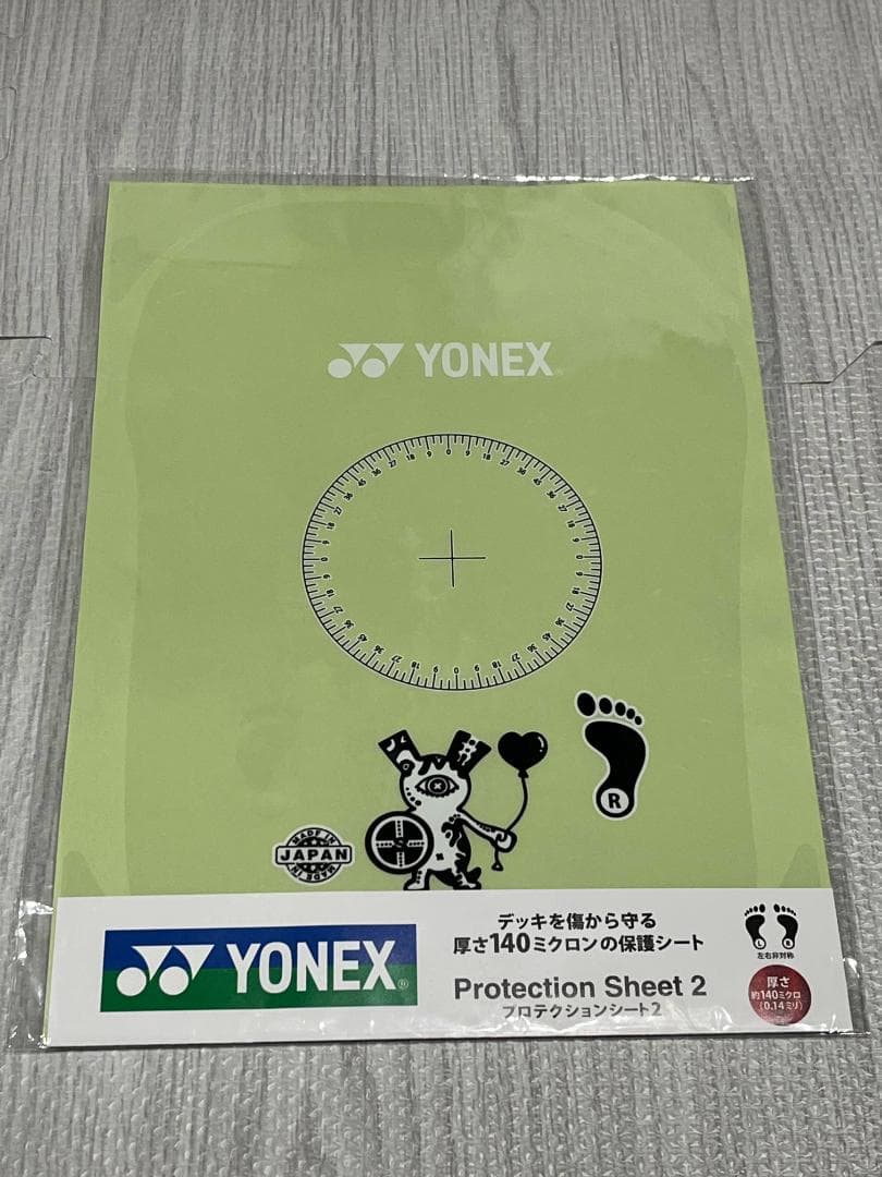 【値下げ】送料込 YONEX irodori オマケ純正保護シート付
