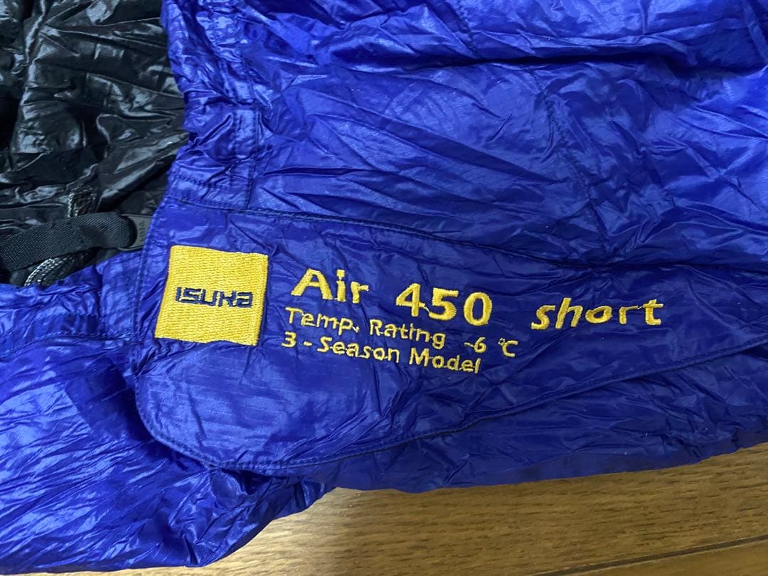 ISUKA AIR 450 ショート　イスカスリーピングシーツ付き