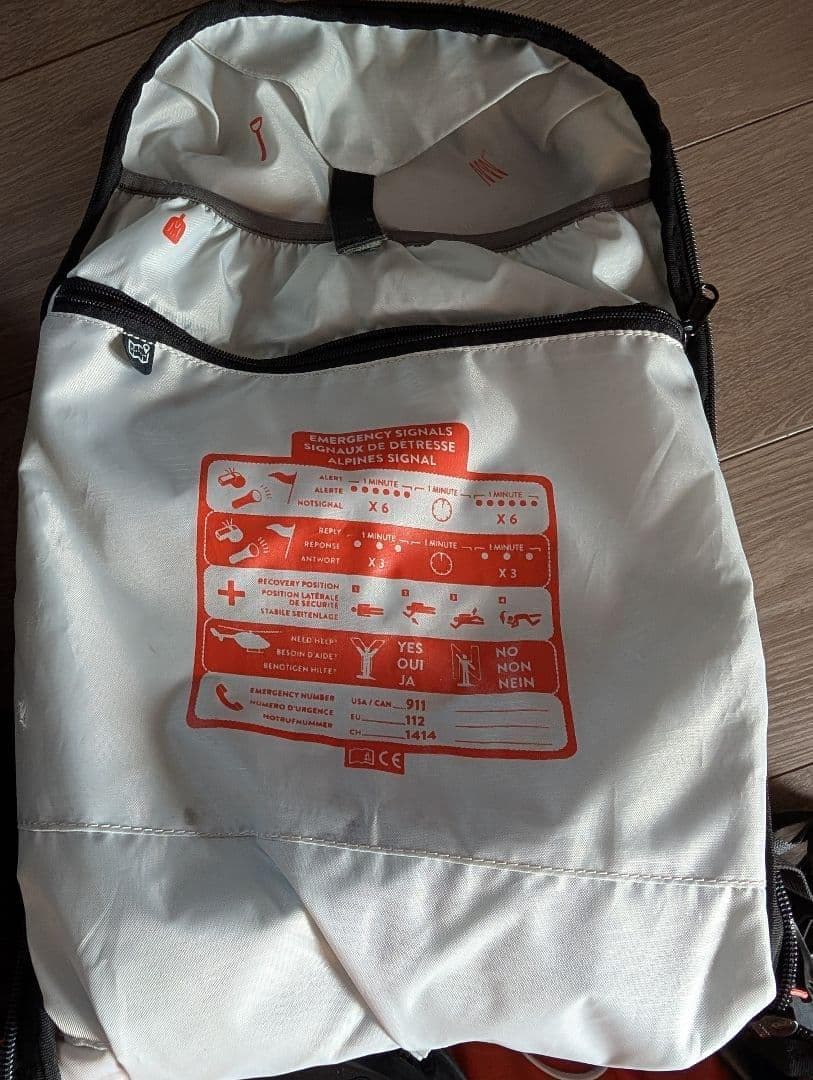 SCOTT Backcountry Patrol AP30 エアバッグ