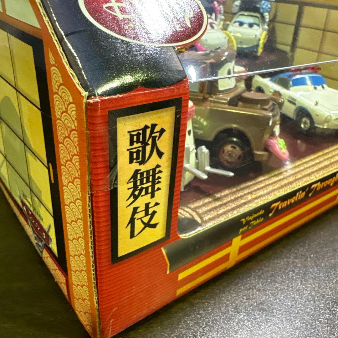 SA506 未開封 ディズニー ディズニーストア カーズ2 歌舞伎 ダイキャスト