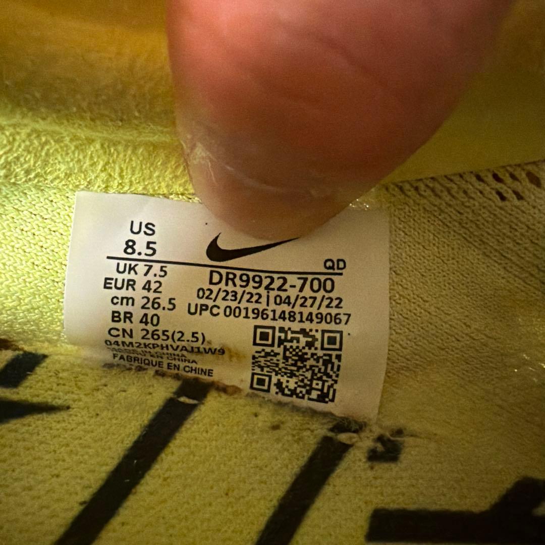 Nike スパイク　ドラゴンフライ　26.5cm