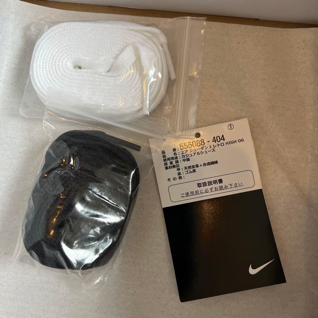 シューズ(男性用) Nike GS Air Jordan 1 Retro High OG