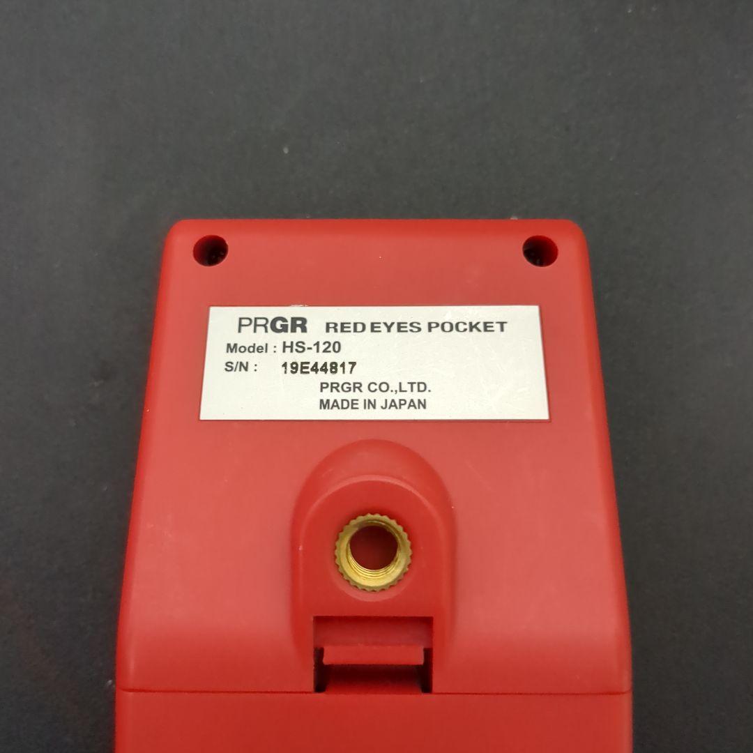 その他 PRGR RED EYES POCKET HS-120