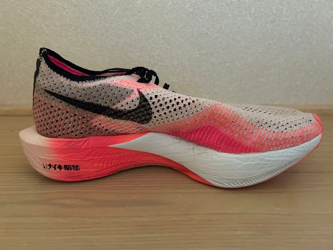 NIKE ヴェイパーフライ3 駅伝パック　29cm