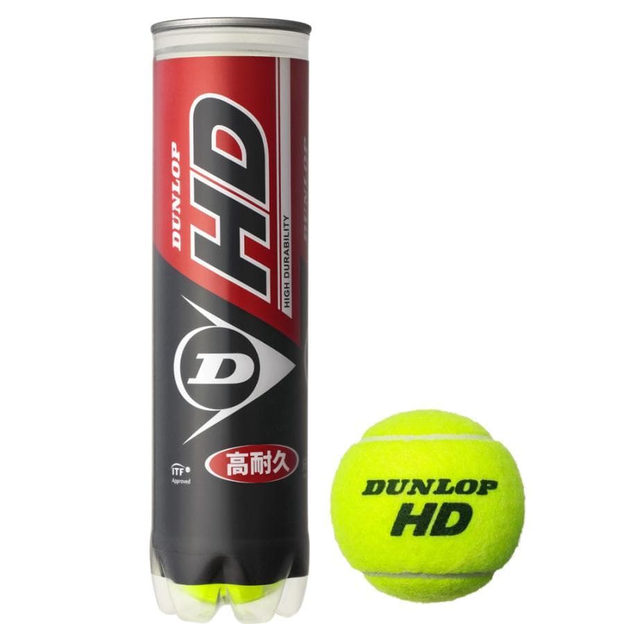 【新品】Dunlop　ダンロップ HD　1箱60球