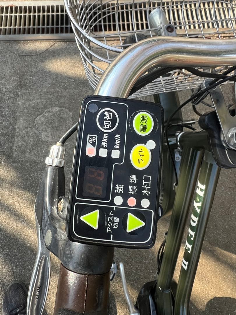 BRIDGESTONE 電動アシスト自転車