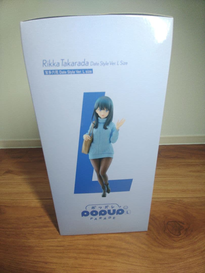 POPUPPARADE 宝多六花 Date Style Ver. L size