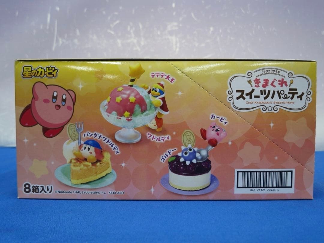 リーメント 星のカービィ きまぐれスイーツパーティ 全種セット