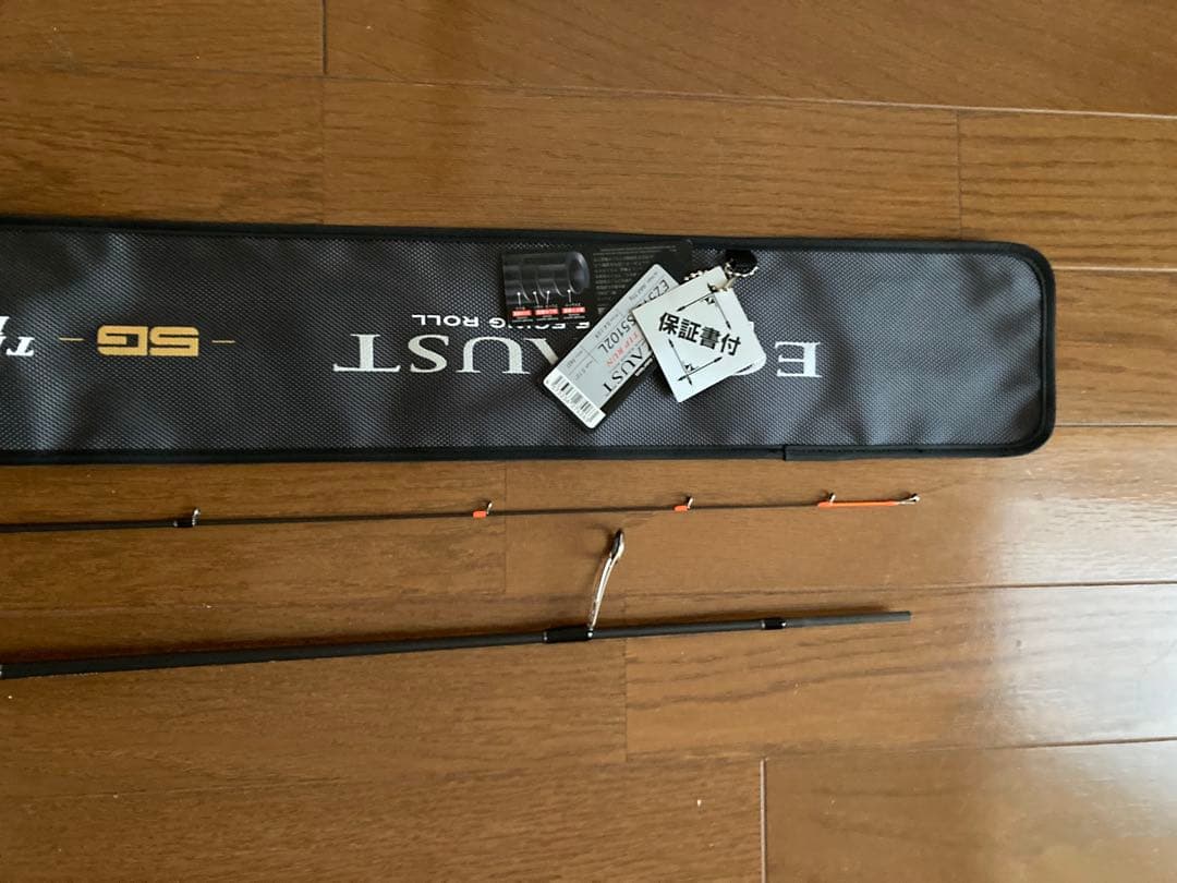 エギゾースト5G EZ5TE-S5102L