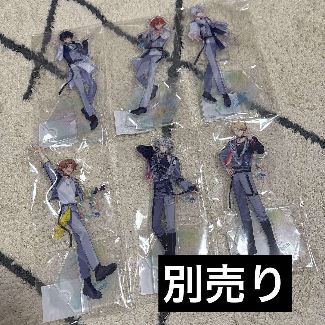 エイトリ　おもライ　アクスタ　添　練牙