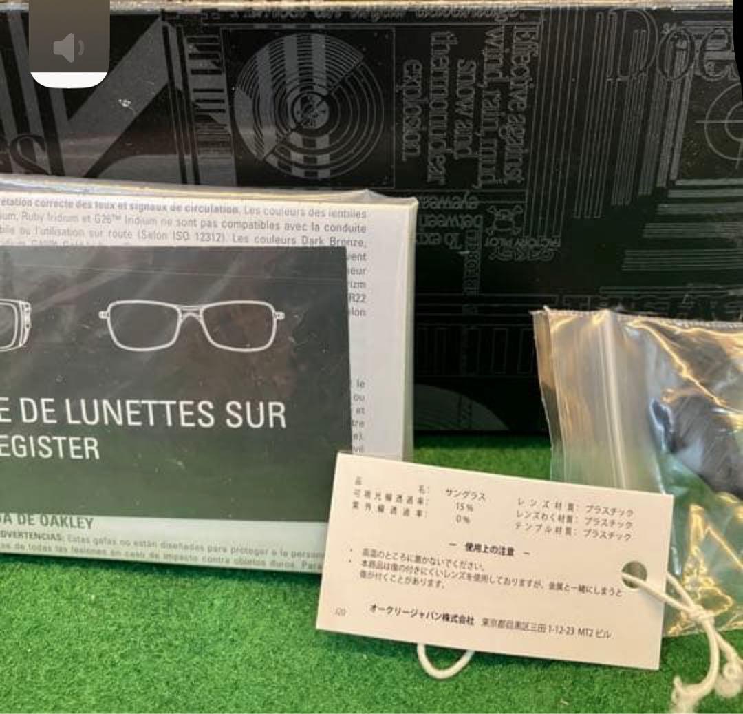 Oakley オークリー レーダーロックパス　レッドイリジウム