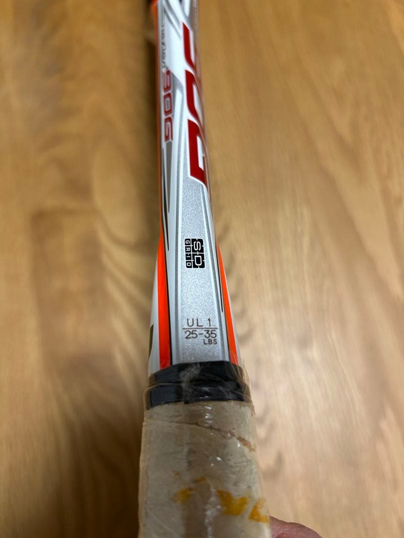 YONEX ネクシーガ90G