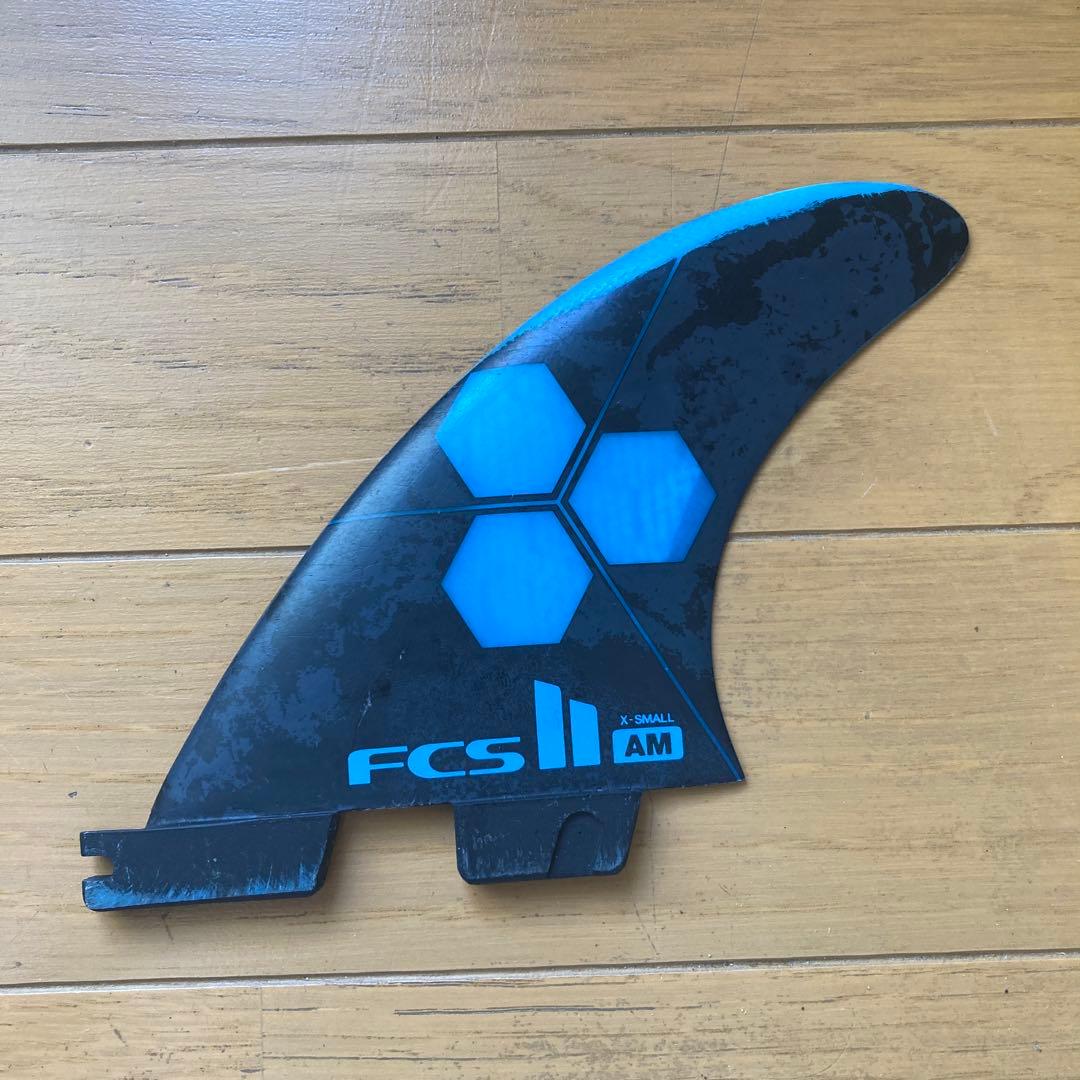 FCS アルメリック X-Small トライフィン 3枚セット　グロムサイズ