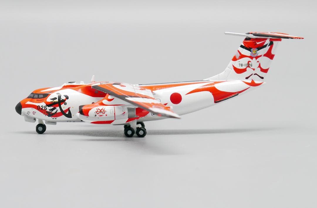 航空自衛隊 川崎重工業 C-1 78-1026 1/400
