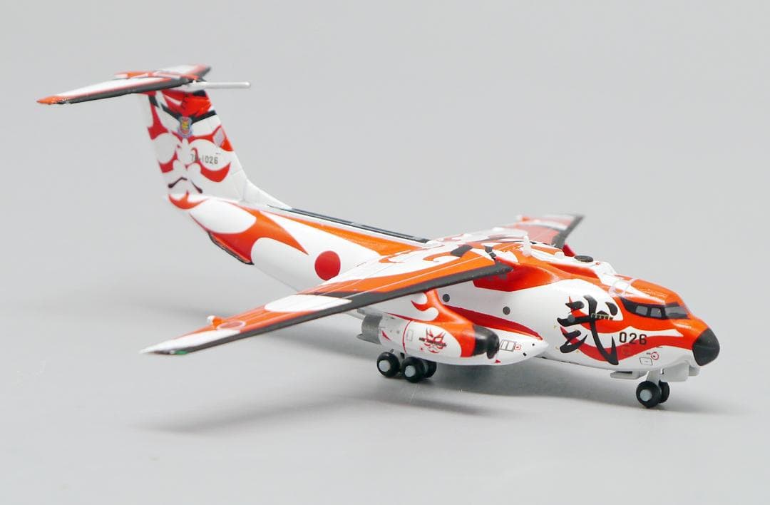 航空自衛隊 川崎重工業 C-1 78-1026 1/400