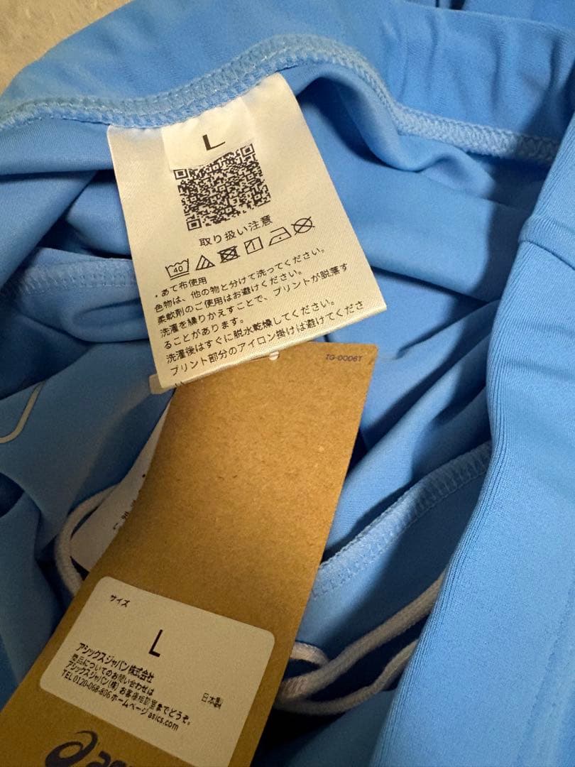 山梨学院 スパッツ 2色セット