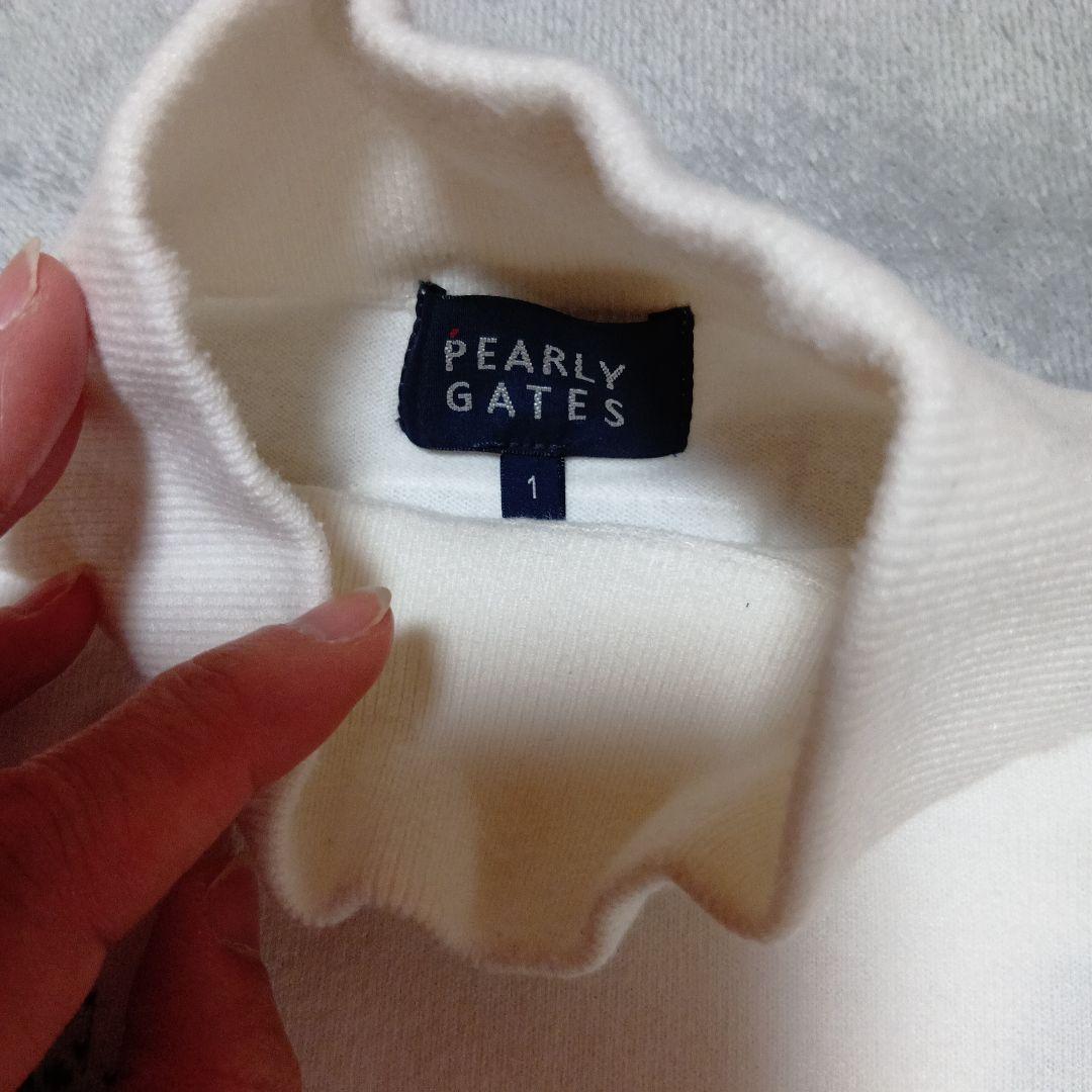 【美品】PEARLY GATES カシミヤタッチコットンハイネックニット 白