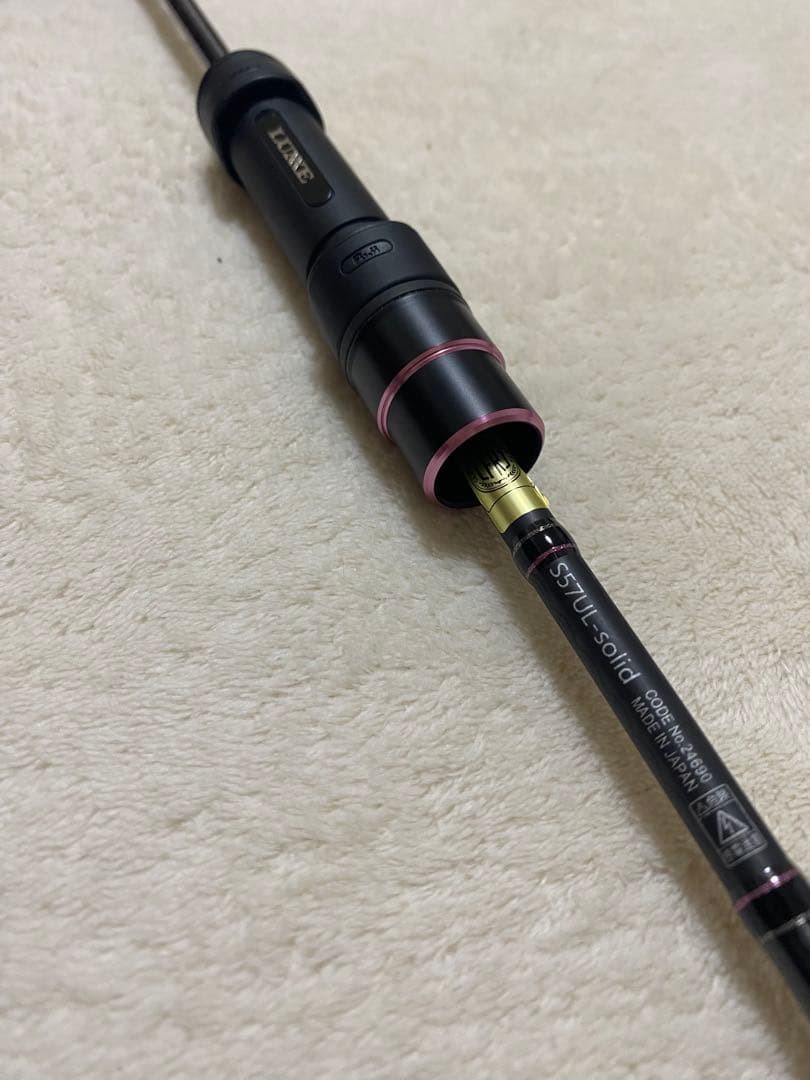【美品保証書付き】ラグゼ宵姫華弐　s57ul-solid