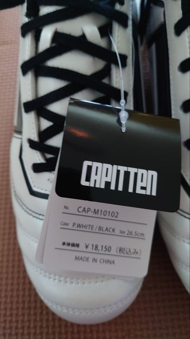 シューズ CAPITTEN ONE MID 26.5