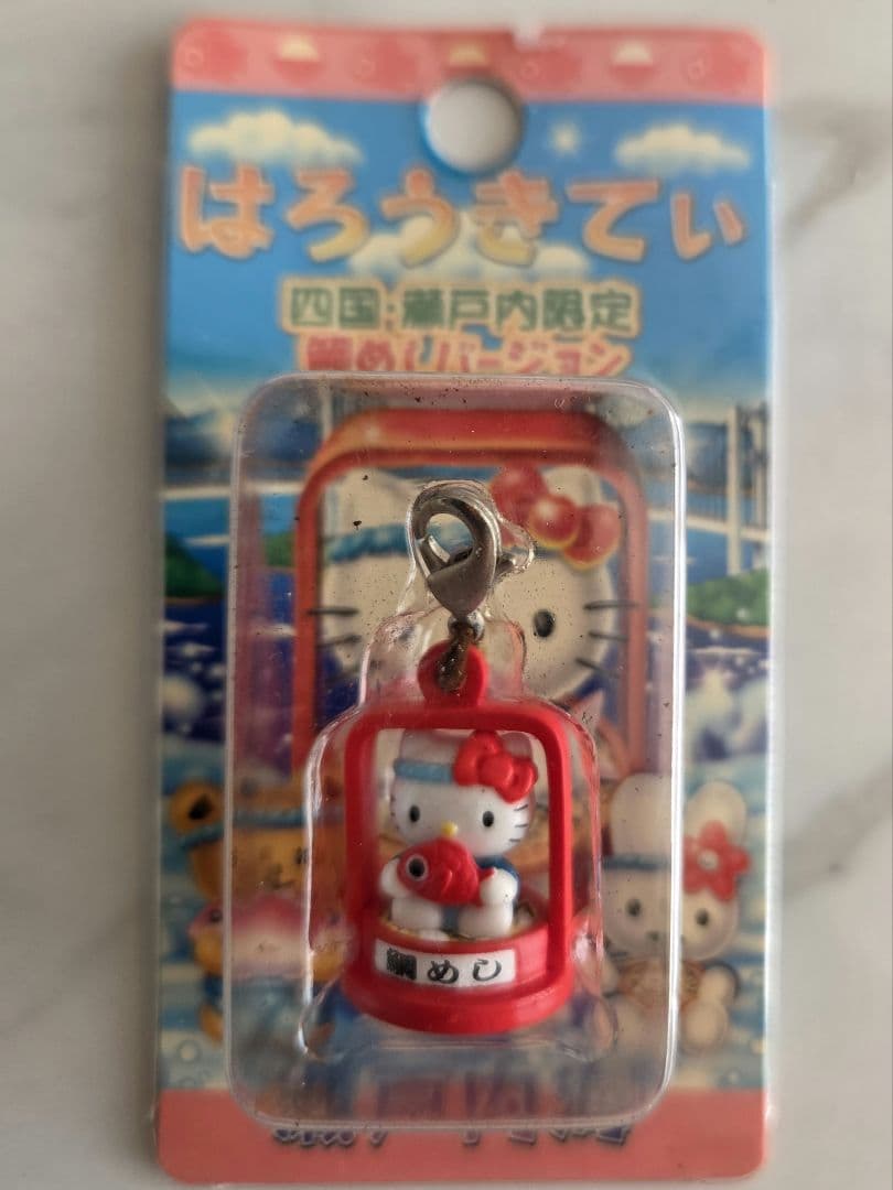 【RT-185005】ご当地キティ根付け 7個セット