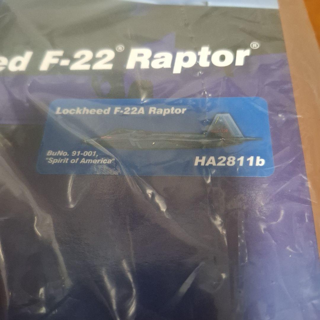 未開封　HOBBY MASTER 1/72 F-22 ラプター HA2811b