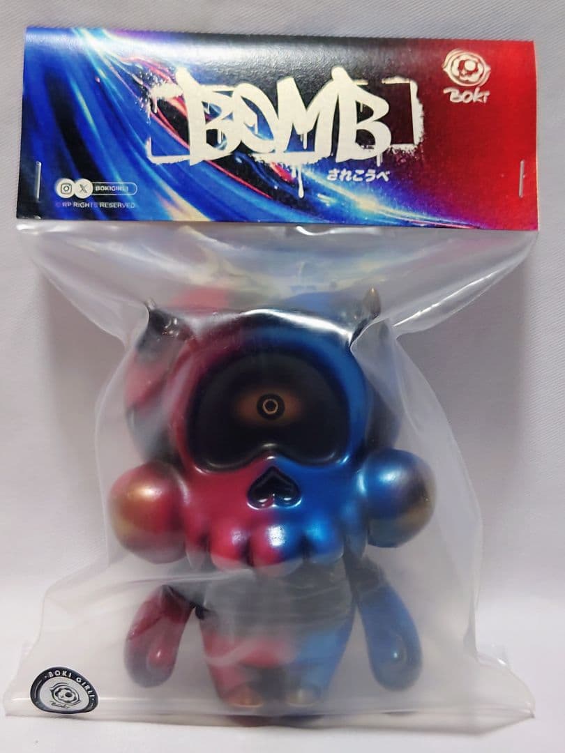 BOKI BOMB 羅本製所 牛乳植物 Robin ceramic studio